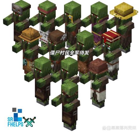 我的世界怎么做僵尸蛋[图1]