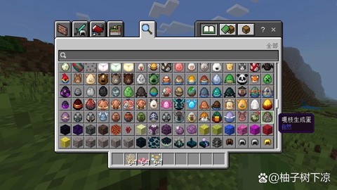 我的世界怎么做僵尸蛋[图2]