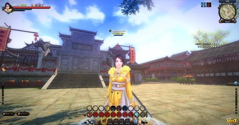 九阴真经什么时候公测的[图2]