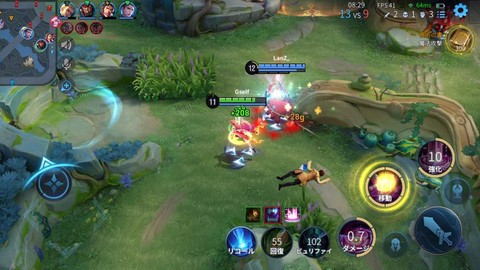 王者荣耀游戏怎么玩的