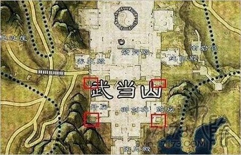 九阴真经买号怎么收到