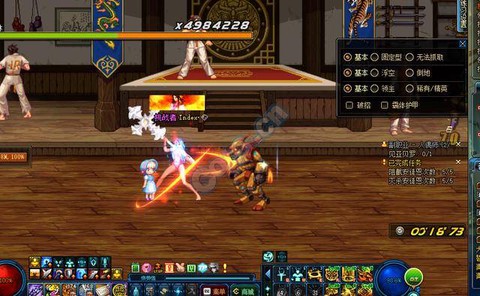 dnf慌古怎么开魔能