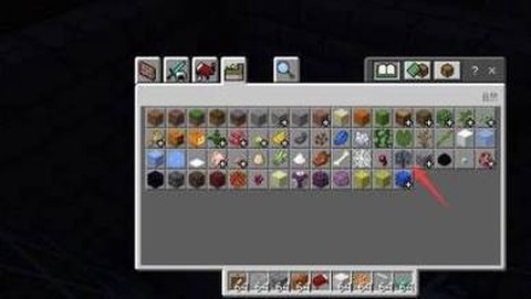 我的世界刷怪笼怎么合成