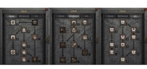 法师怎么杀暗黑破坏神[图1]