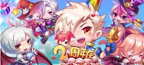 天天跑酷怎么给头像