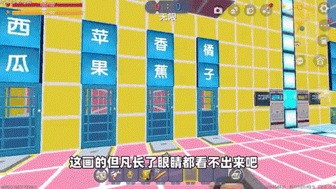 迷你世界西瓜怎么获得[图1]