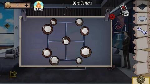 密室逃脱11关怎么过