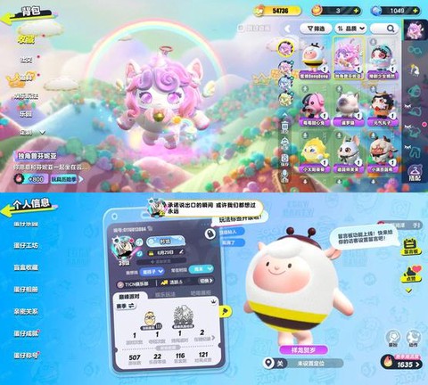 迷你世界怎么弄坐骑蛋