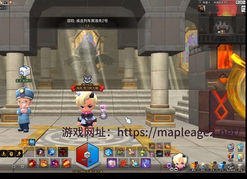 冒险岛2怎么屏蔽称号[图2]