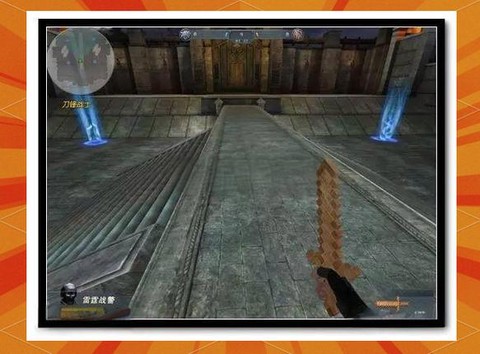 生死狙击木剑怎么一闪