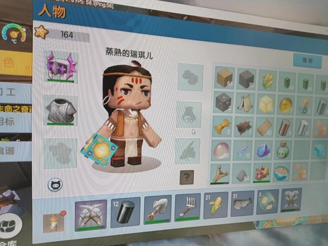 迷你世界黑龙怎么召唤