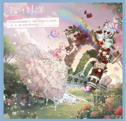 奇迹暖暖怎么赚金币