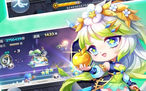 天天跑酷精灵什么时候出