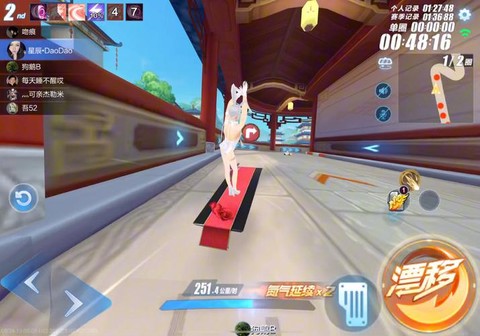 qq飞车怎么没有声音了[图2]