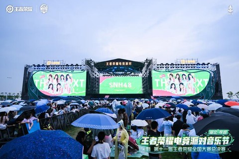 打王者荣耀怎么听音乐