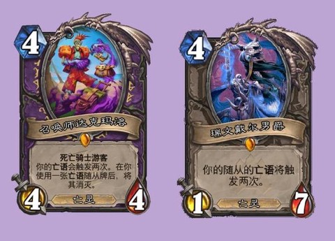 炉石传说卡皮肤怎么得