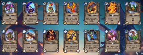 炉石传说卡皮肤怎么得[图1]