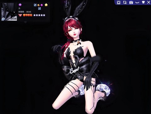 qq炫舞仙露莲怎么用[图2]