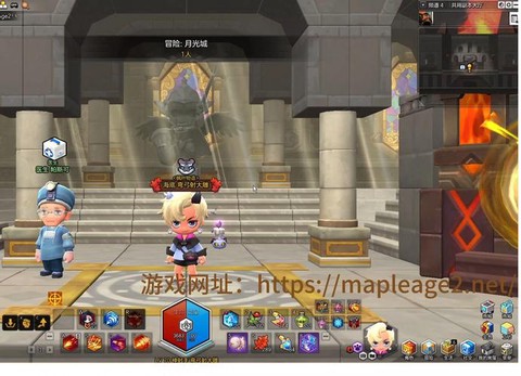 冒险岛2狂暴弓怎么