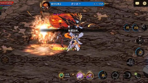 dnf火山2图怎么打