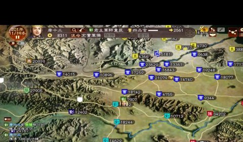 三国志13如何取钱[图1]