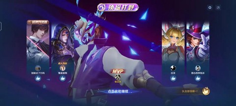 王者荣耀怎么打刘备[图2]