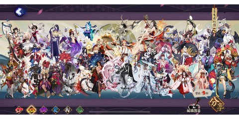 阴阳师写什么出ssr[图2]