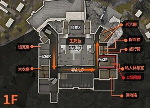 我的世界墓地怎么进