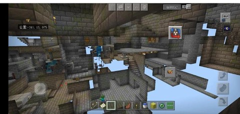 我的世界墓地怎么进[图2]