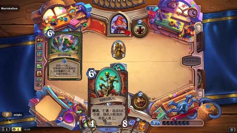 炉石传说新手如何玩[图2]