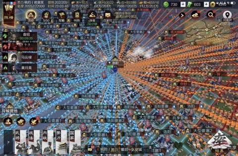 率土之滨最后怎么玩