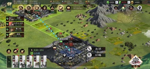 率土之滨最后怎么玩[图2]