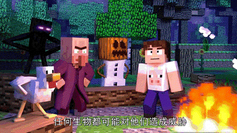 我的世界村民怎么吃饭[图2]