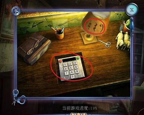 密室逃脱一第六关怎么过[图2]