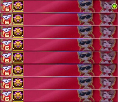 穿越火线怎么还密码[图1]