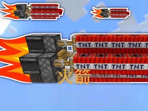 我的世界怎么做推进器[图2]