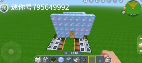 迷你世界电脑怎么安装[图1]