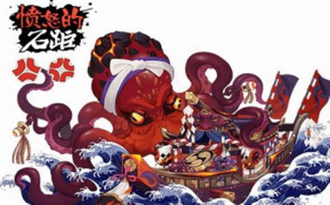 阴阳师石距怎么单刷[图2]