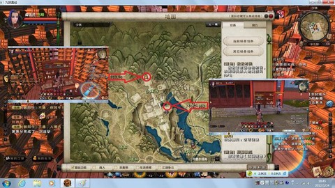 九阴真经夺书怎么回去[图1]