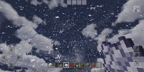手机我的世界如何下雪[图1]