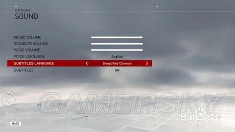 刺客信条1怎么调中文