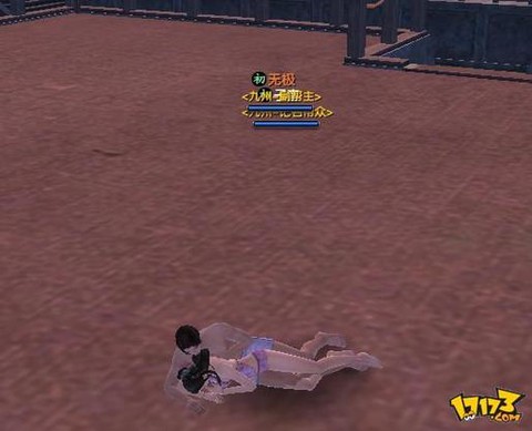 九阴真经到底怎么玩