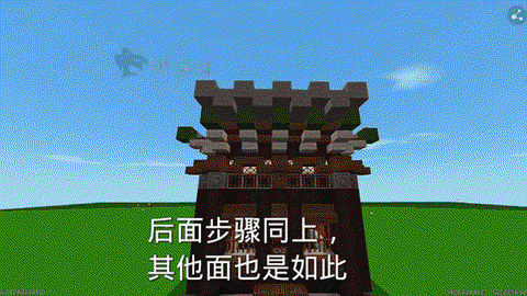 迷你世界怎么砍木头[图2]