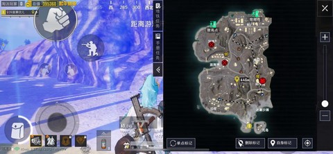 绝地求生怎么躲避毒雾