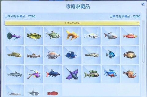 模拟人生4青蛙怎么养[图1]