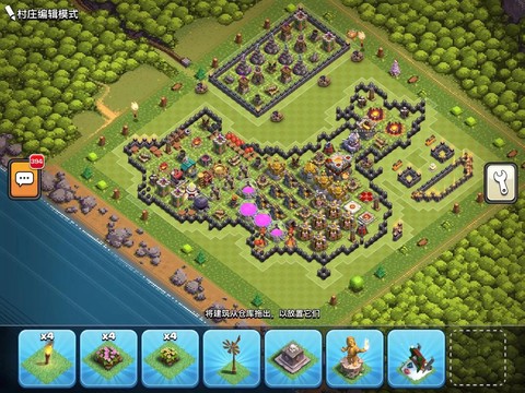 部落冲突的部落战怎么打[图2]