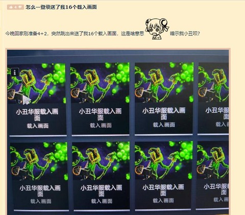dota2怎么登陆