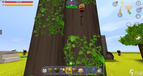 迷你世界藤蔓怎么做[图1]