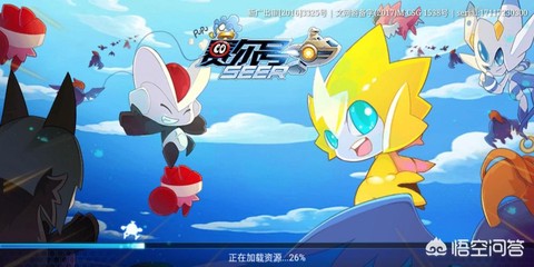 赛尔号怎么在手机上玩[图2]