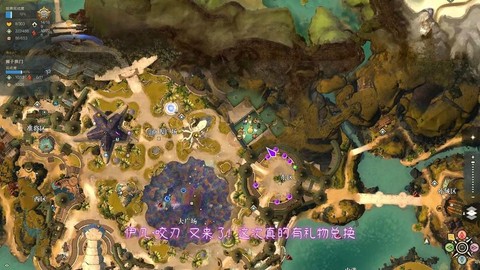 激战2血石怎么获得